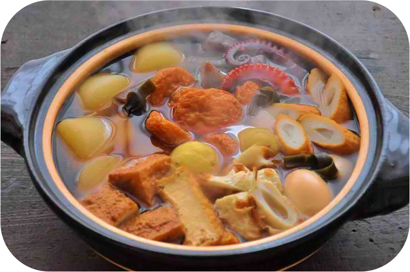 오뎅 이미지
